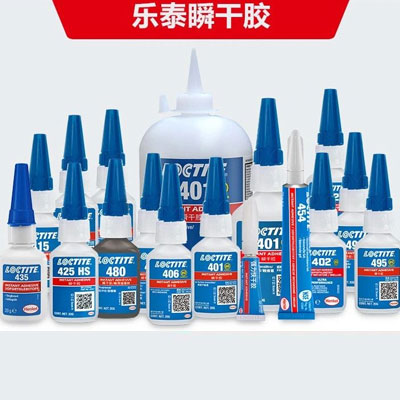 樱花草网站在线观看瞬干胶