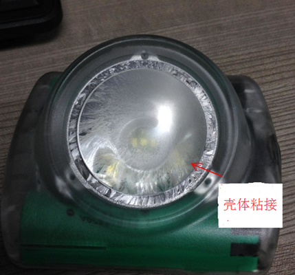 樱花草网站在线观看3106粘接pc与pc