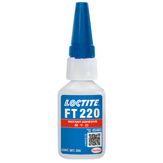 LOCTITE FT 220鞋类粘接瞬干胶