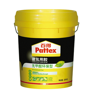 汉高百得 CG80 环保建筑胶水-PATTEX CG80-樱花草在线观看视频