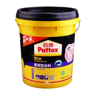 汉高百得MW60 全效柔韧型防水涂料-PATTEX MW60-樱花草在线观看视频