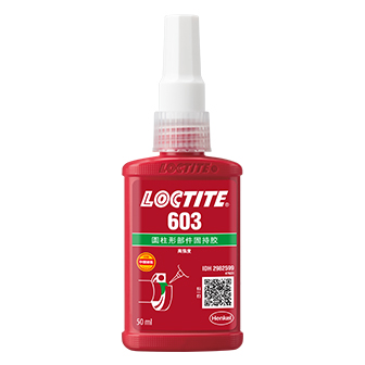 樱花草网站在线观看603固持胶-LOCTITE 603TDS下载 -樱花草在线观看视频	