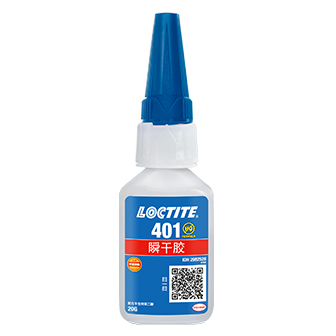 樱花草网站在线观看401瞬干胶-LOCTITE 401 TDS下载-樱花草在线观看视频贸易