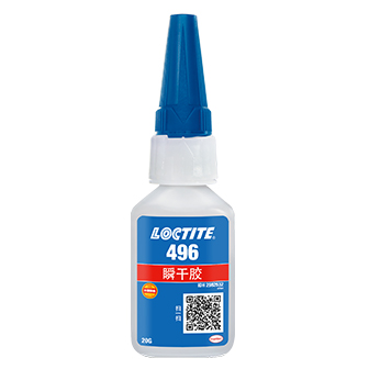 樱花草网站在线观看496瞬干胶-LOCTITE 496 TDS下载-樱花草在线观看视频贸易