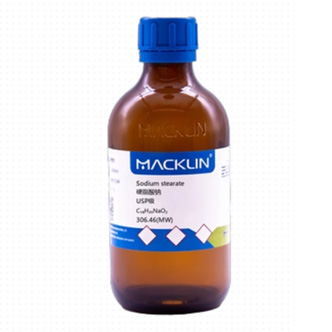 Macklin硬酯酸钠USP级